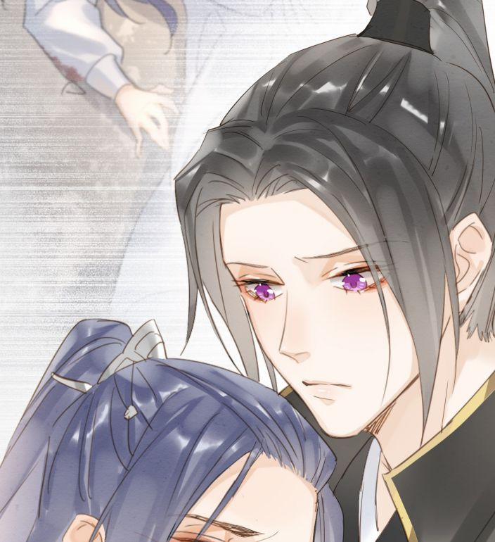 Tù Long 11 trang 31