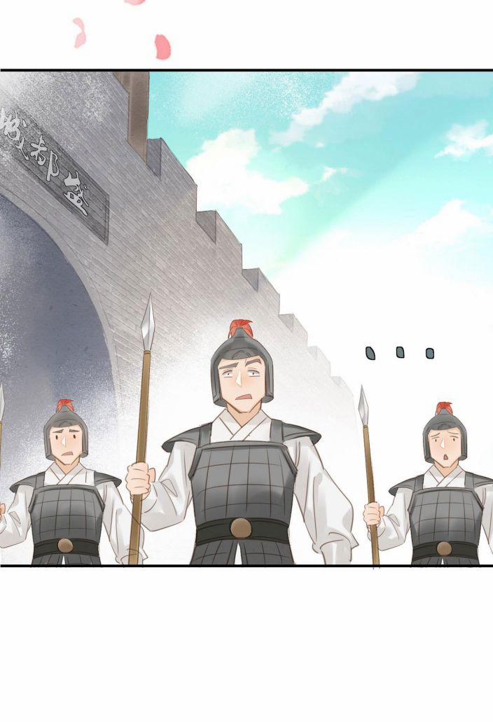 Tù Long 12 trang 17