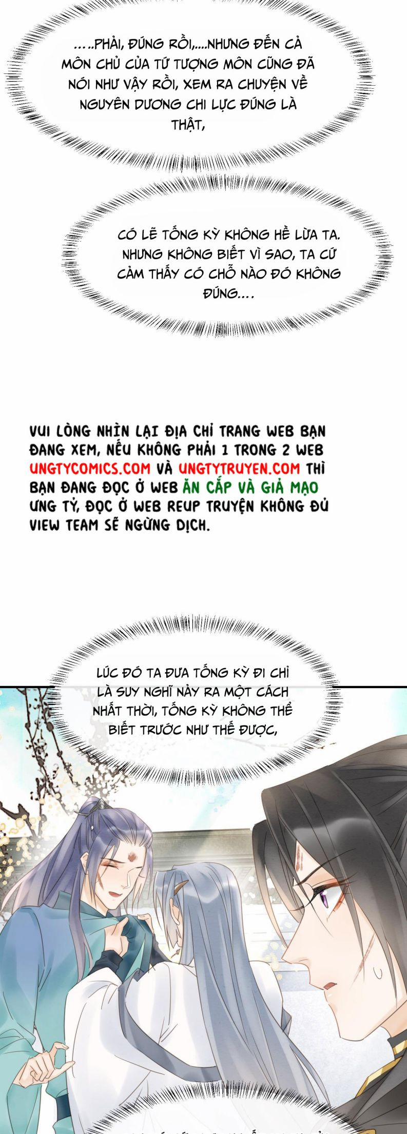 Tù Long 33 trang 25