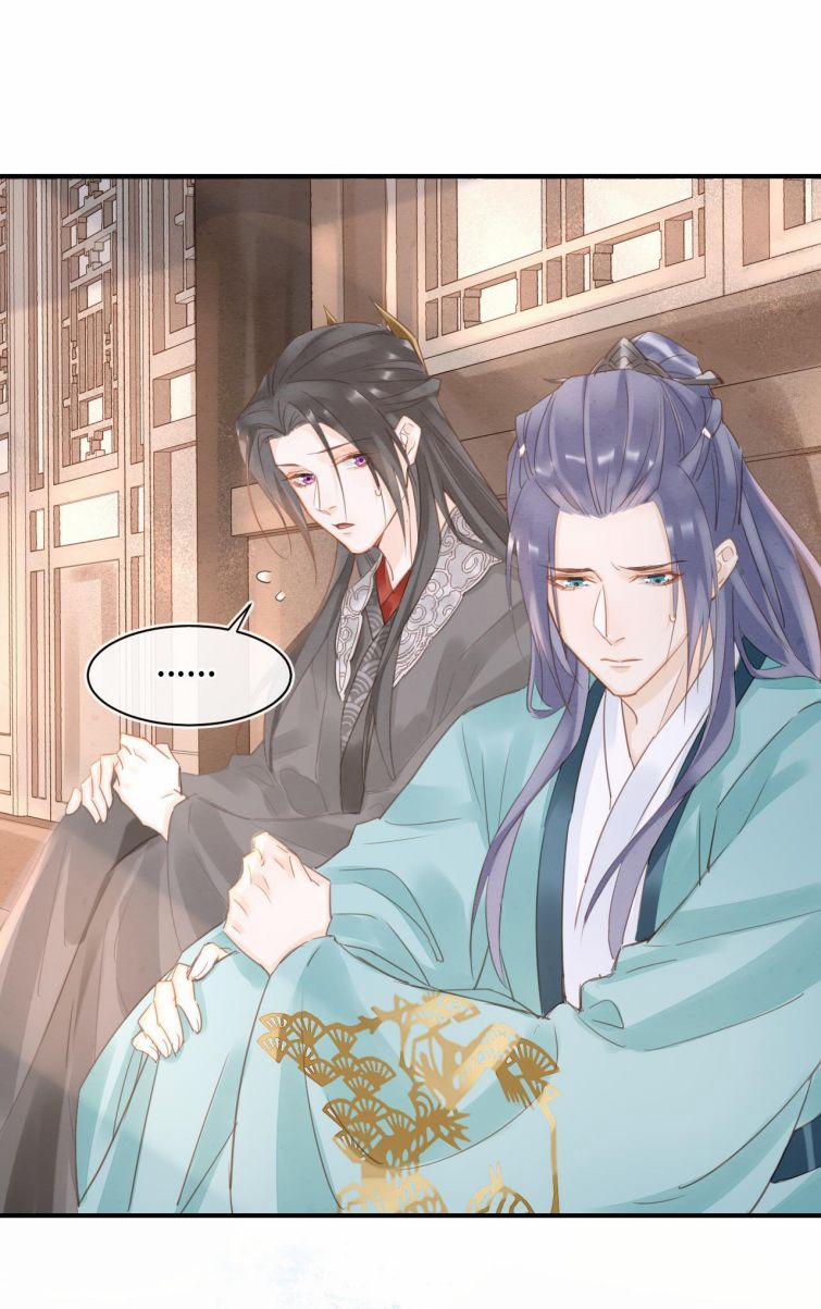 Tù Long 37 trang 27