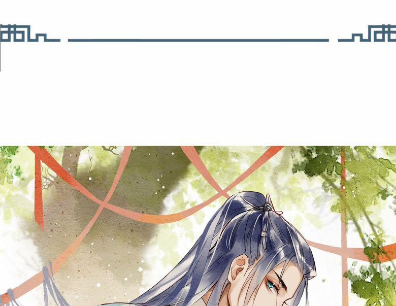 Tù Long 38 trang 10