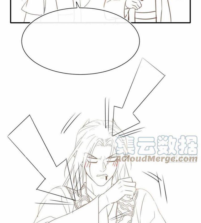 Tù Long 47 trang 43