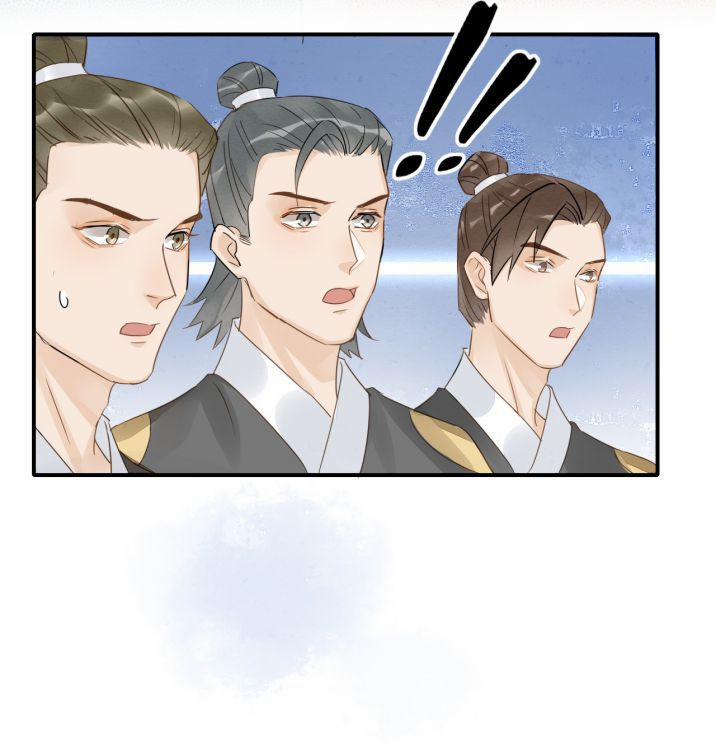 Tù Long 53 trang 24