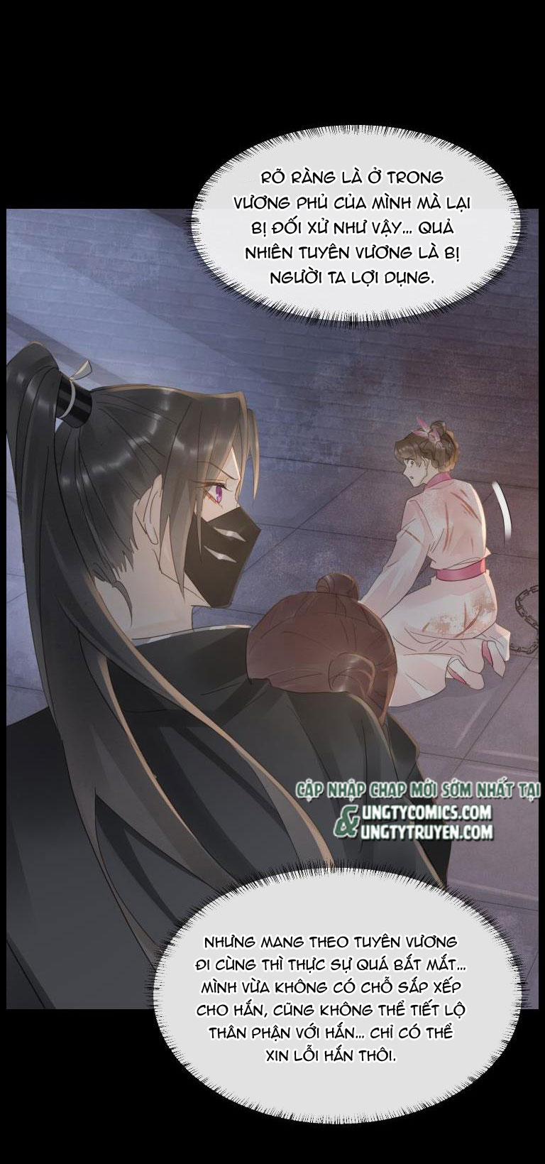 Tù Long 69 trang 15