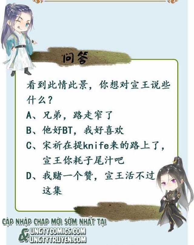 Tù Long 69 trang 45