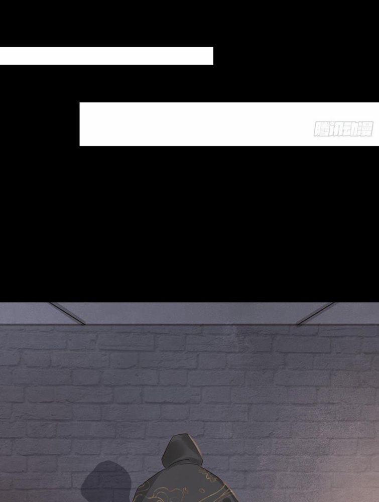 Tù Long 70 trang 12