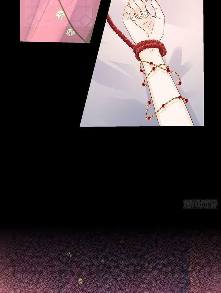 Tù Long 70 trang 19