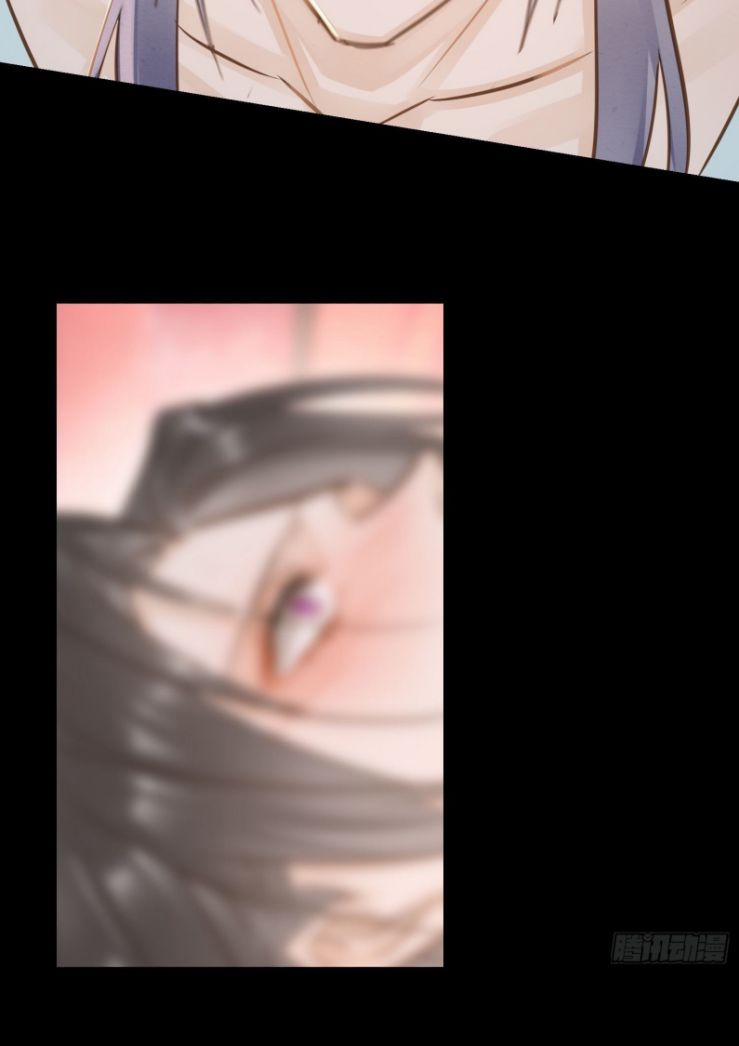 Tù Long 71 trang 26