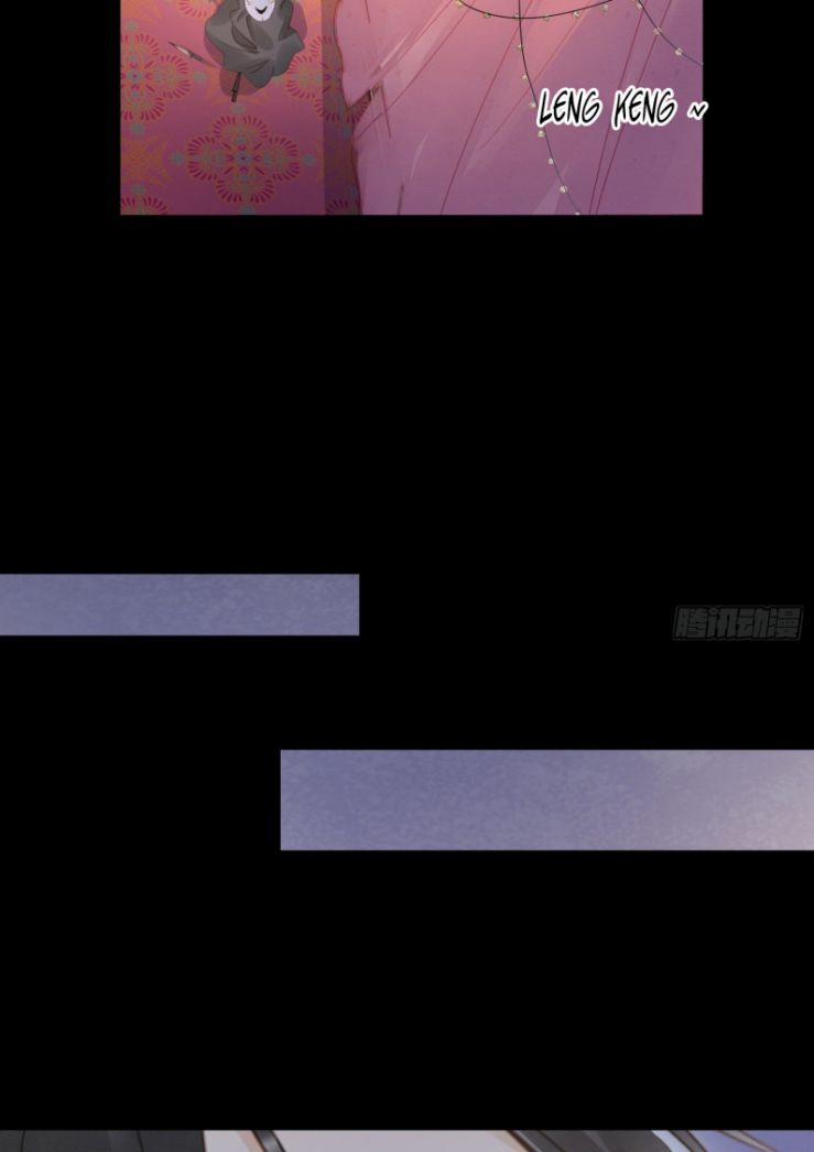 Tù Long 71 trang 32