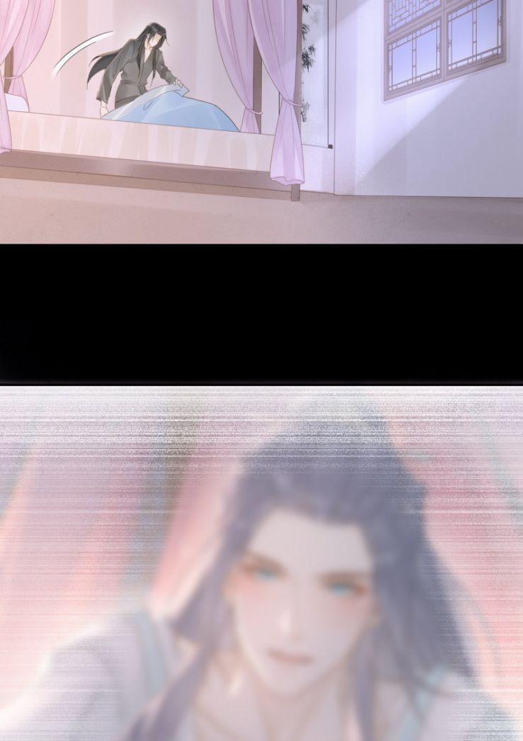 Tù Long 71 trang 34