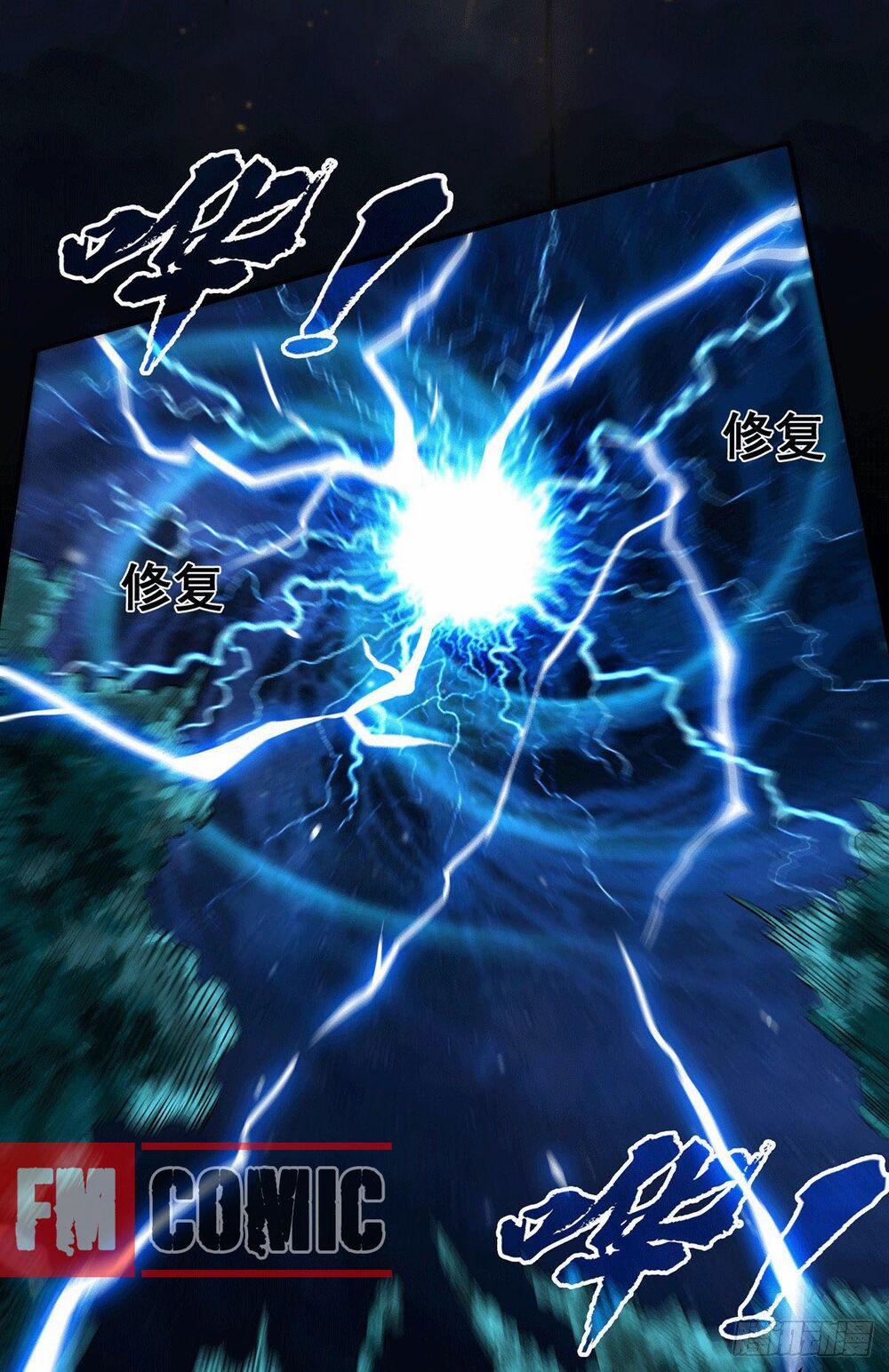 Từ Lúc Bắt Đầu Liền Vô Địch 1 trang 74