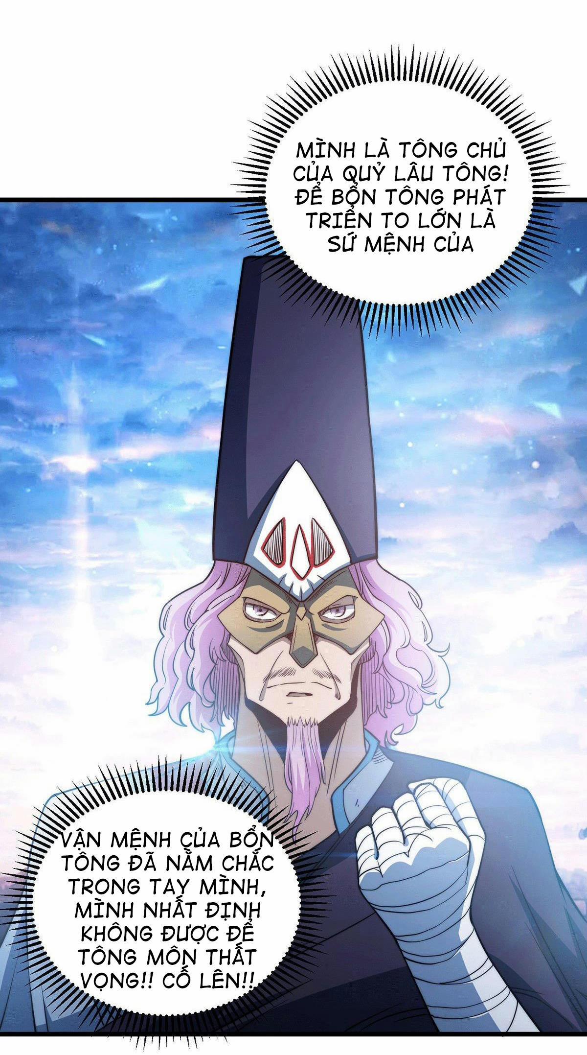 Từ Lúc Bắt Đầu Liền Vô Địch 10 trang 28