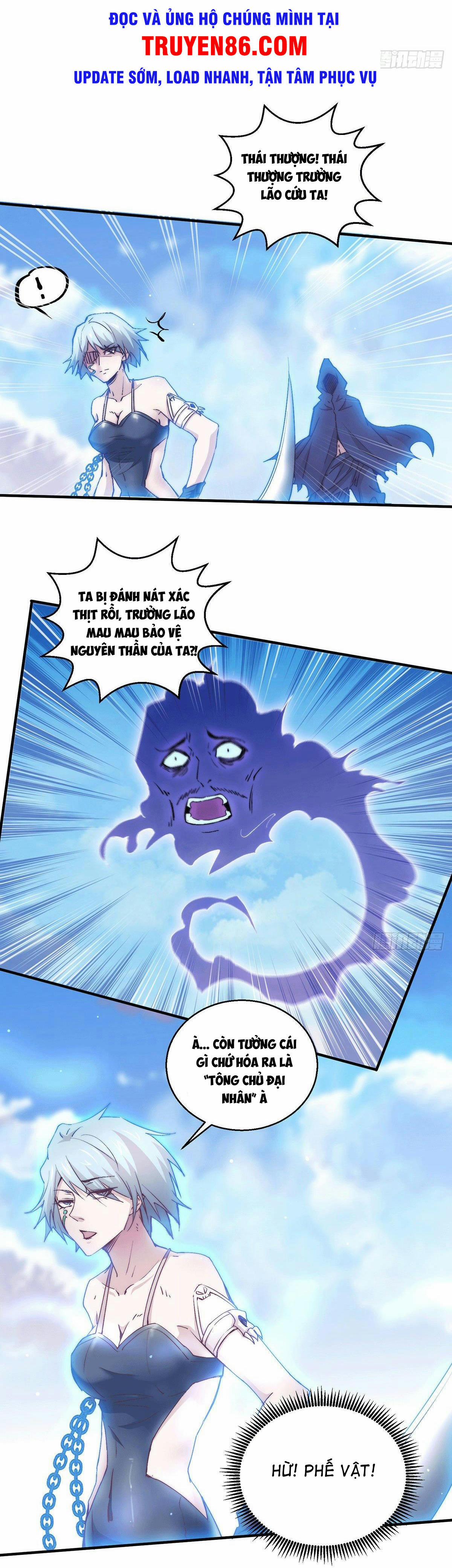 Từ Lúc Bắt Đầu Liền Vô Địch 11 trang 25