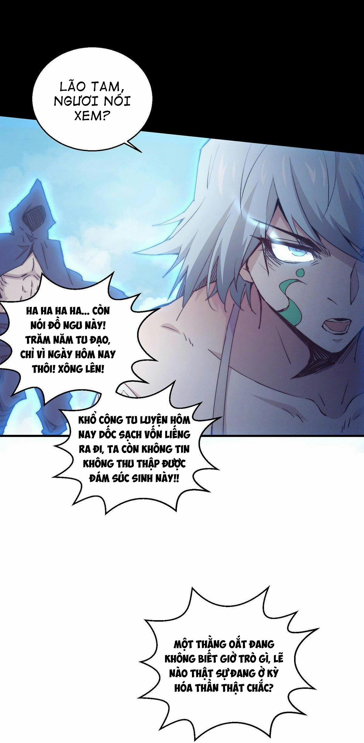 Từ Lúc Bắt Đầu Liền Vô Địch 11 trang 27