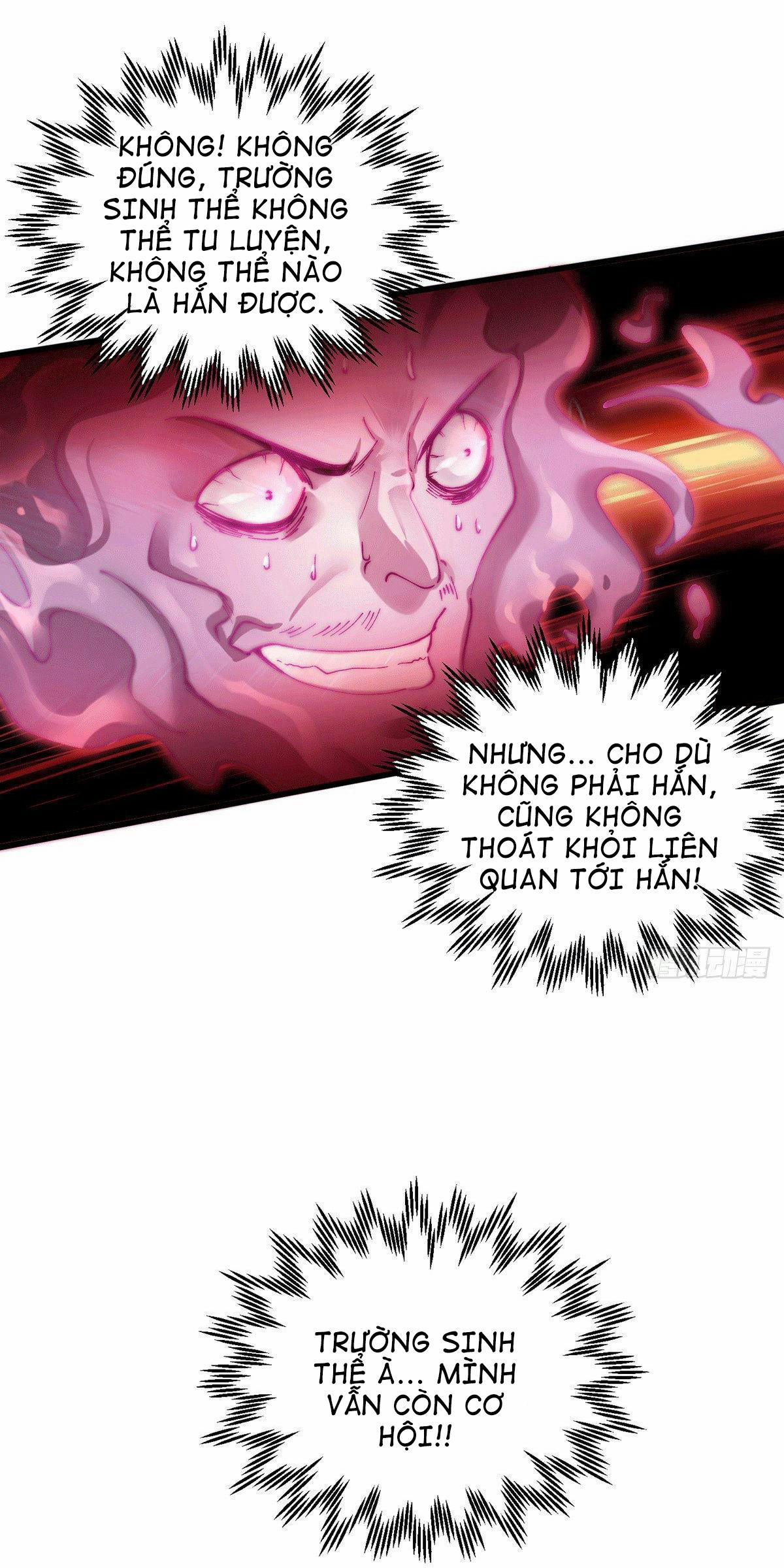 Từ Lúc Bắt Đầu Liền Vô Địch 11 trang 7