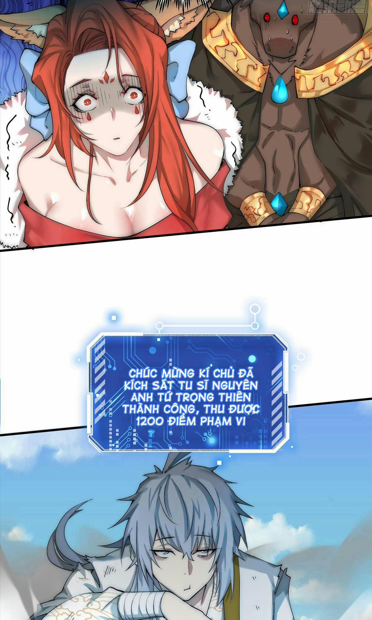 Từ Lúc Bắt Đầu Liền Vô Địch 12 trang 16