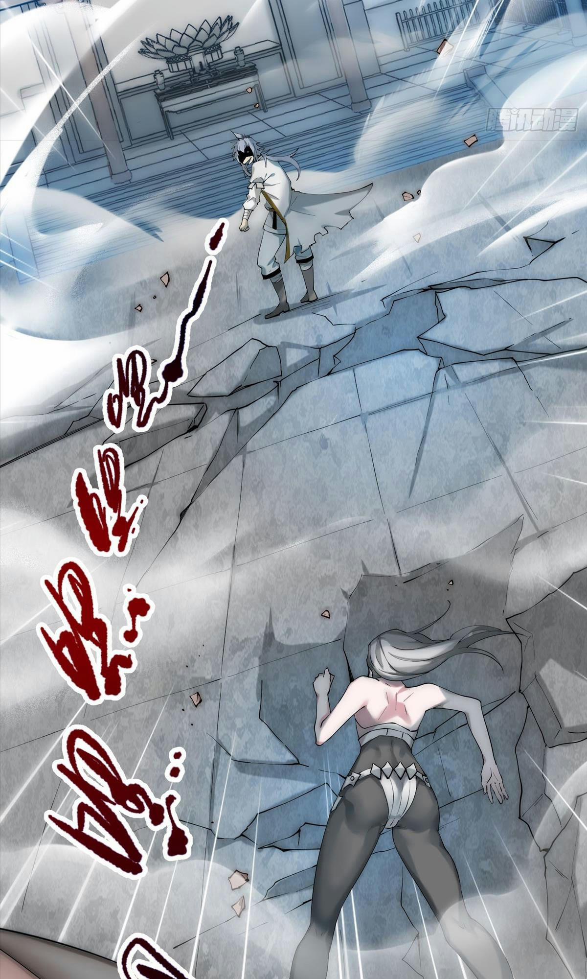 Từ Lúc Bắt Đầu Liền Vô Địch 12 trang 19