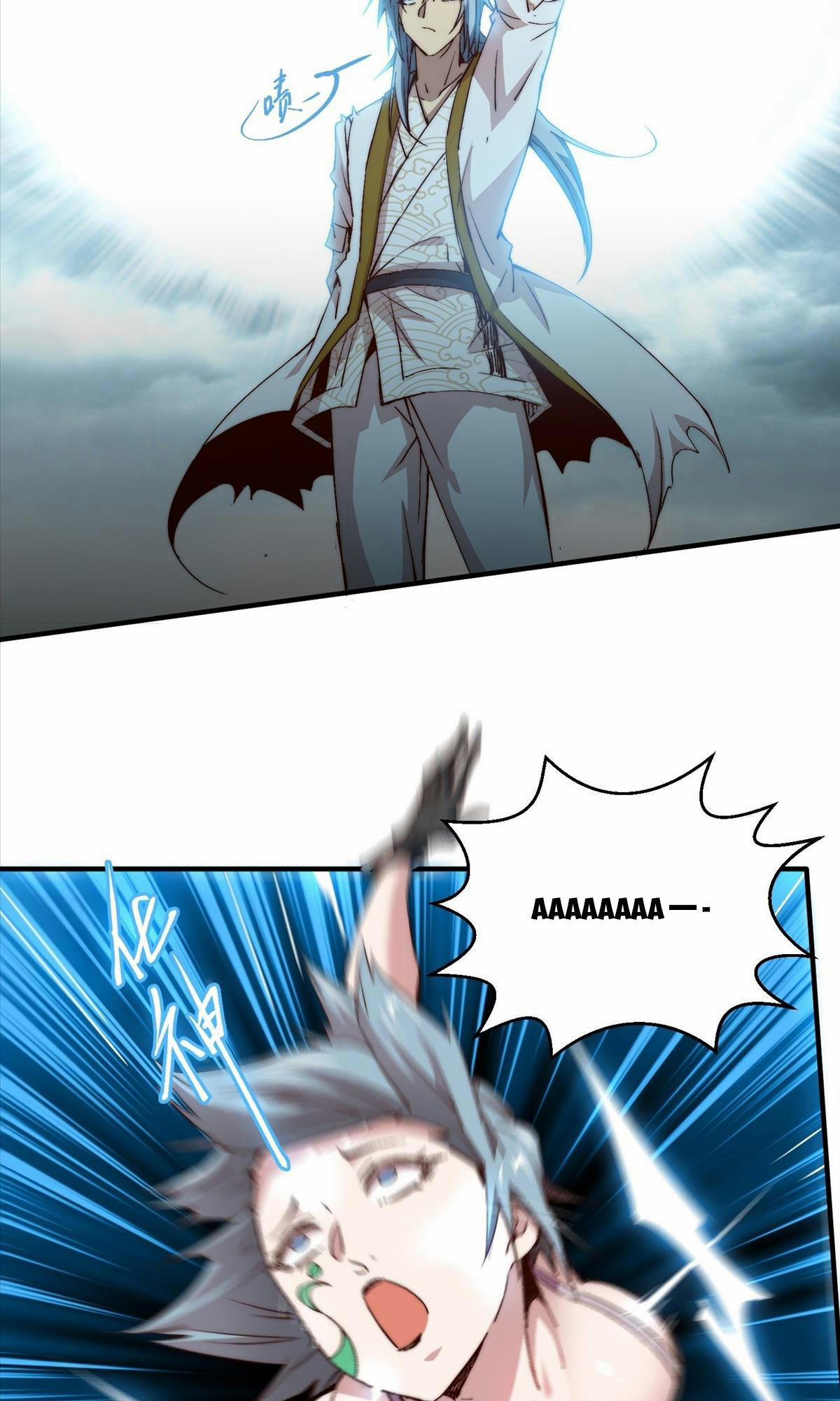 Từ Lúc Bắt Đầu Liền Vô Địch 12 trang 48