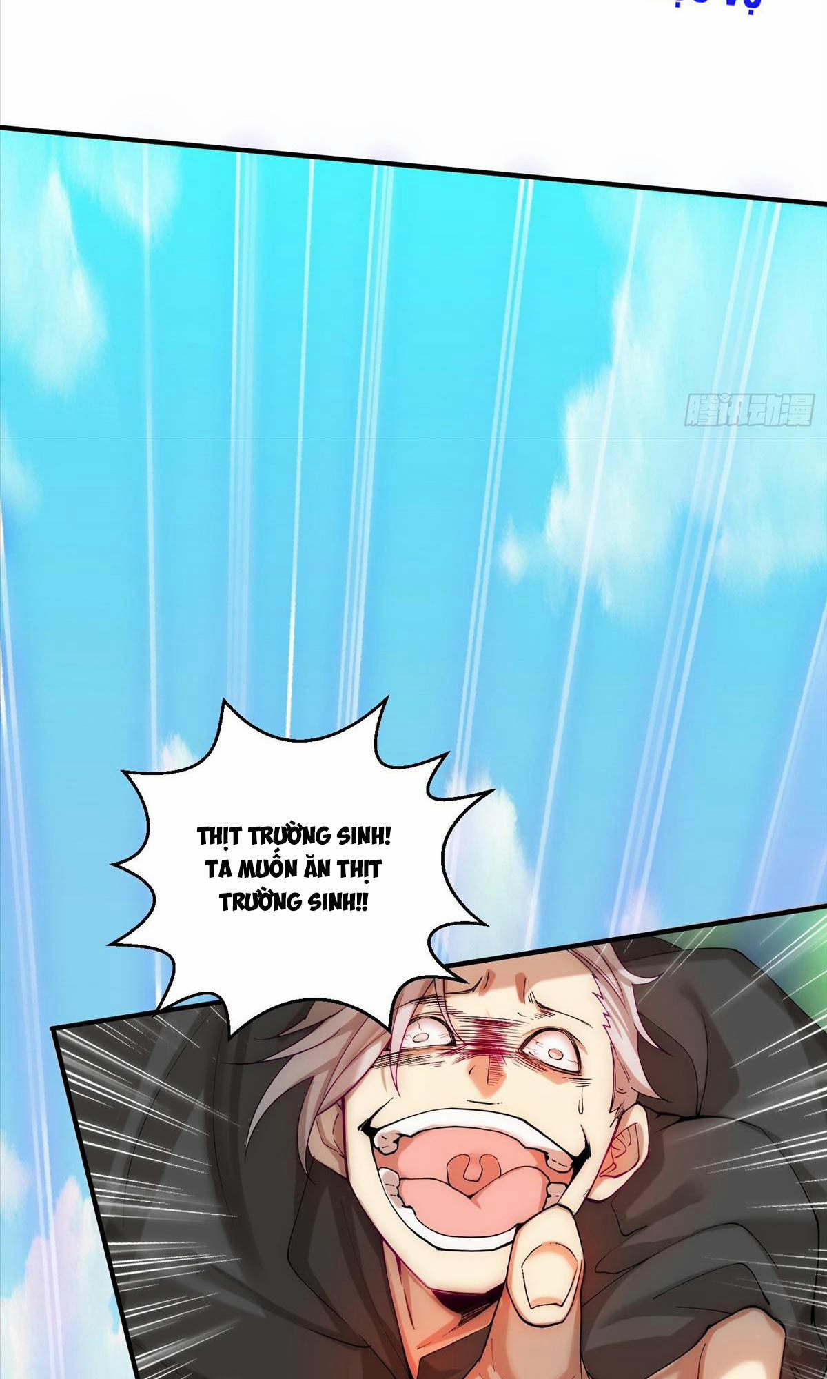 Từ Lúc Bắt Đầu Liền Vô Địch 12 trang 5