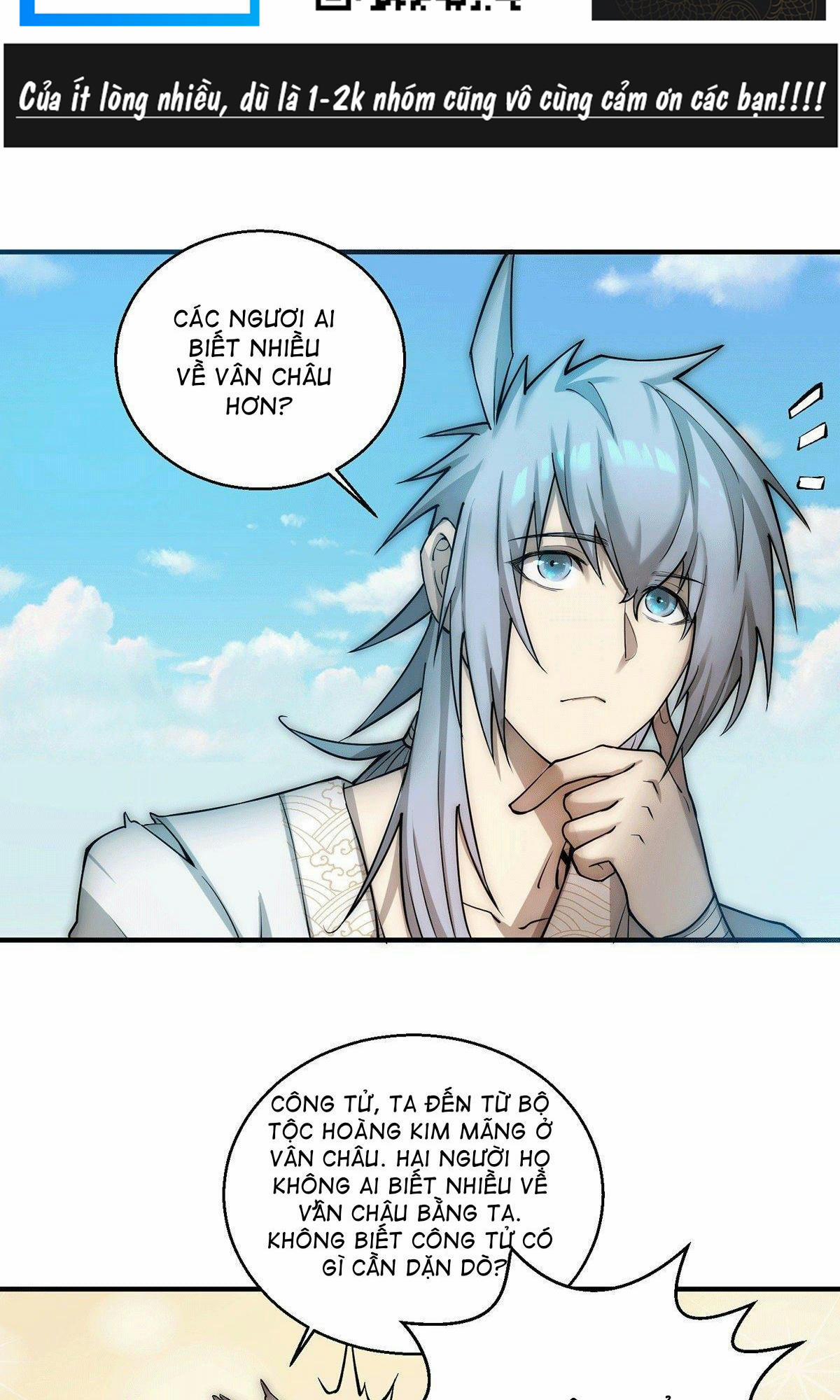 Từ Lúc Bắt Đầu Liền Vô Địch 14 trang 1