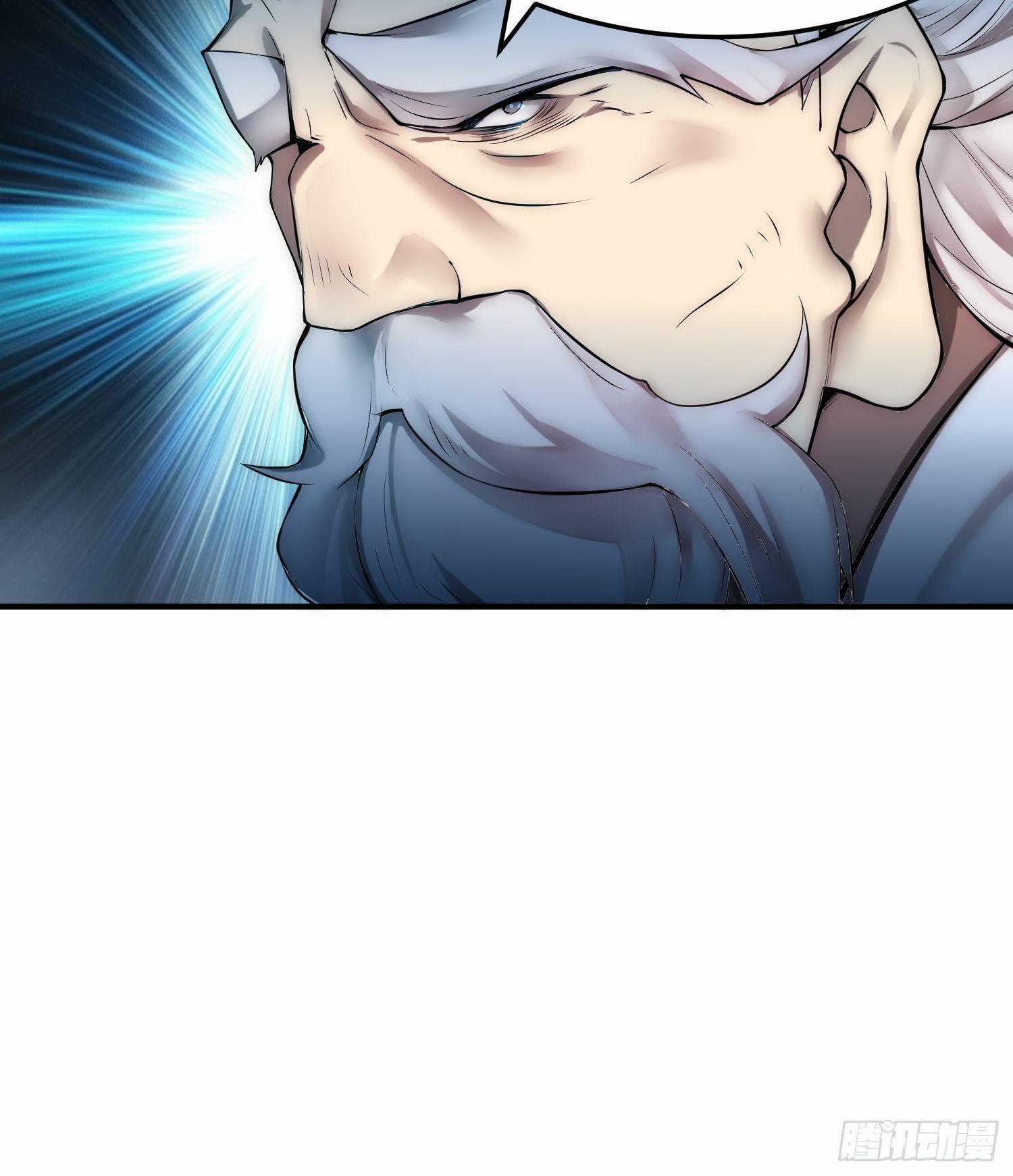 Từ Lúc Bắt Đầu Liền Vô Địch 16 trang 10