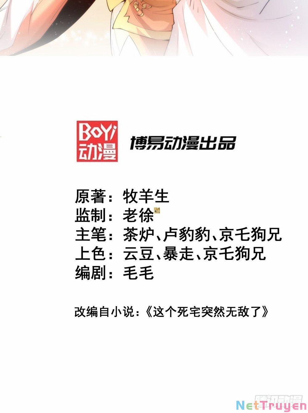 Từ Lúc Bắt Đầu Liền Vô Địch 21 trang 1