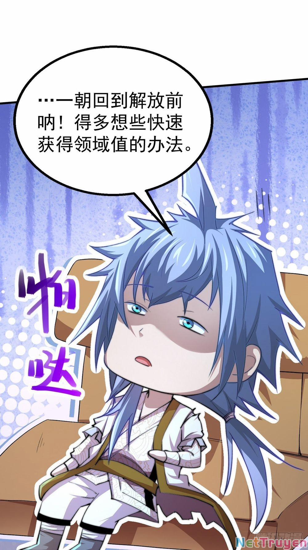 Từ Lúc Bắt Đầu Liền Vô Địch 21 trang 13