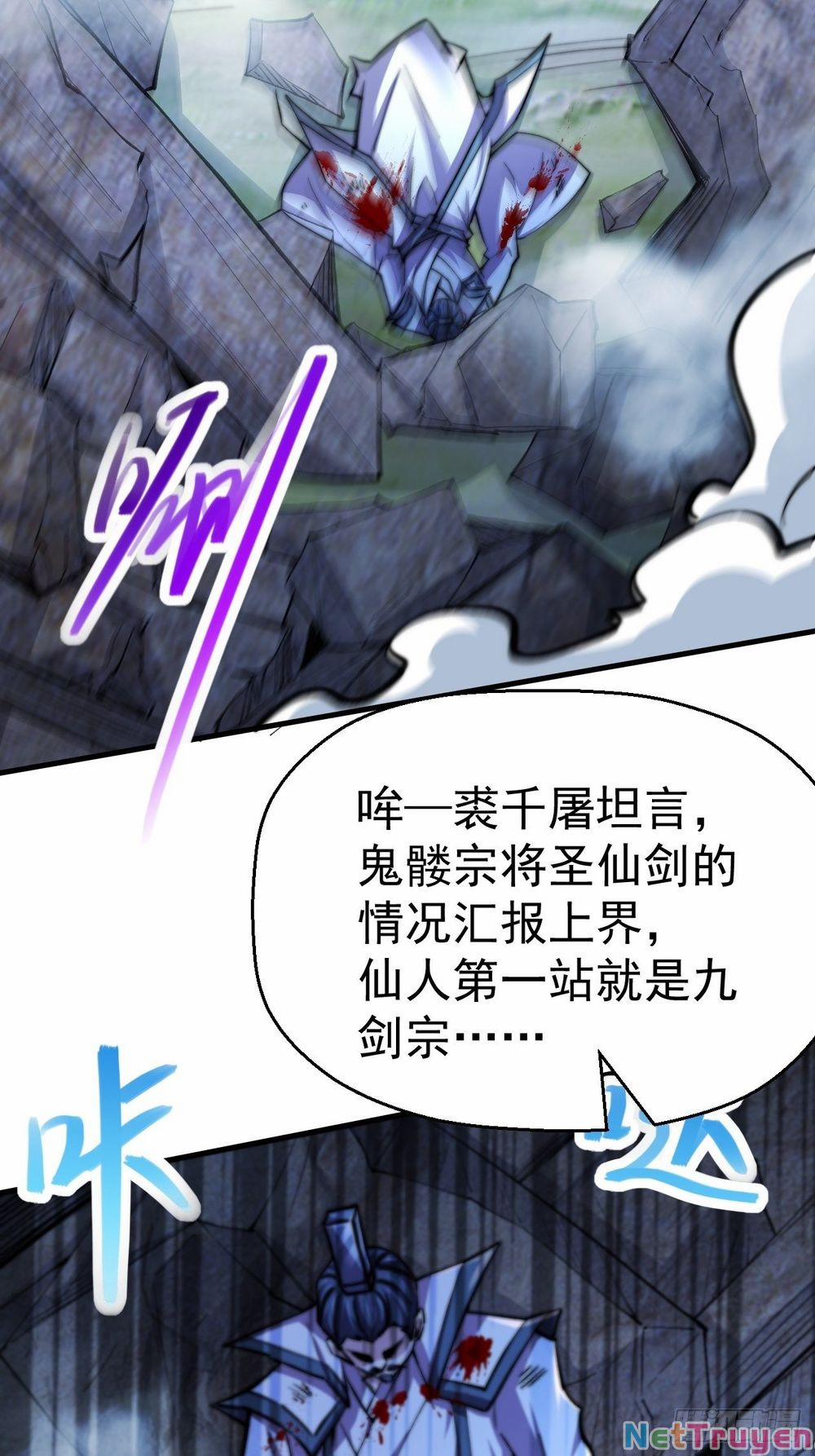 Từ Lúc Bắt Đầu Liền Vô Địch 21 trang 17