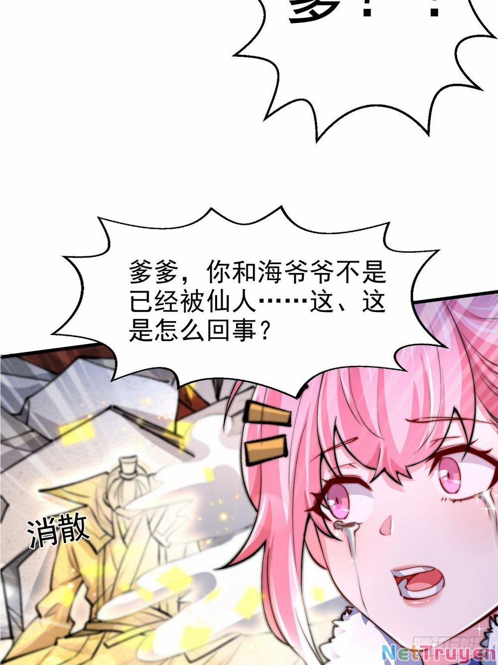 Từ Lúc Bắt Đầu Liền Vô Địch 21 trang 23