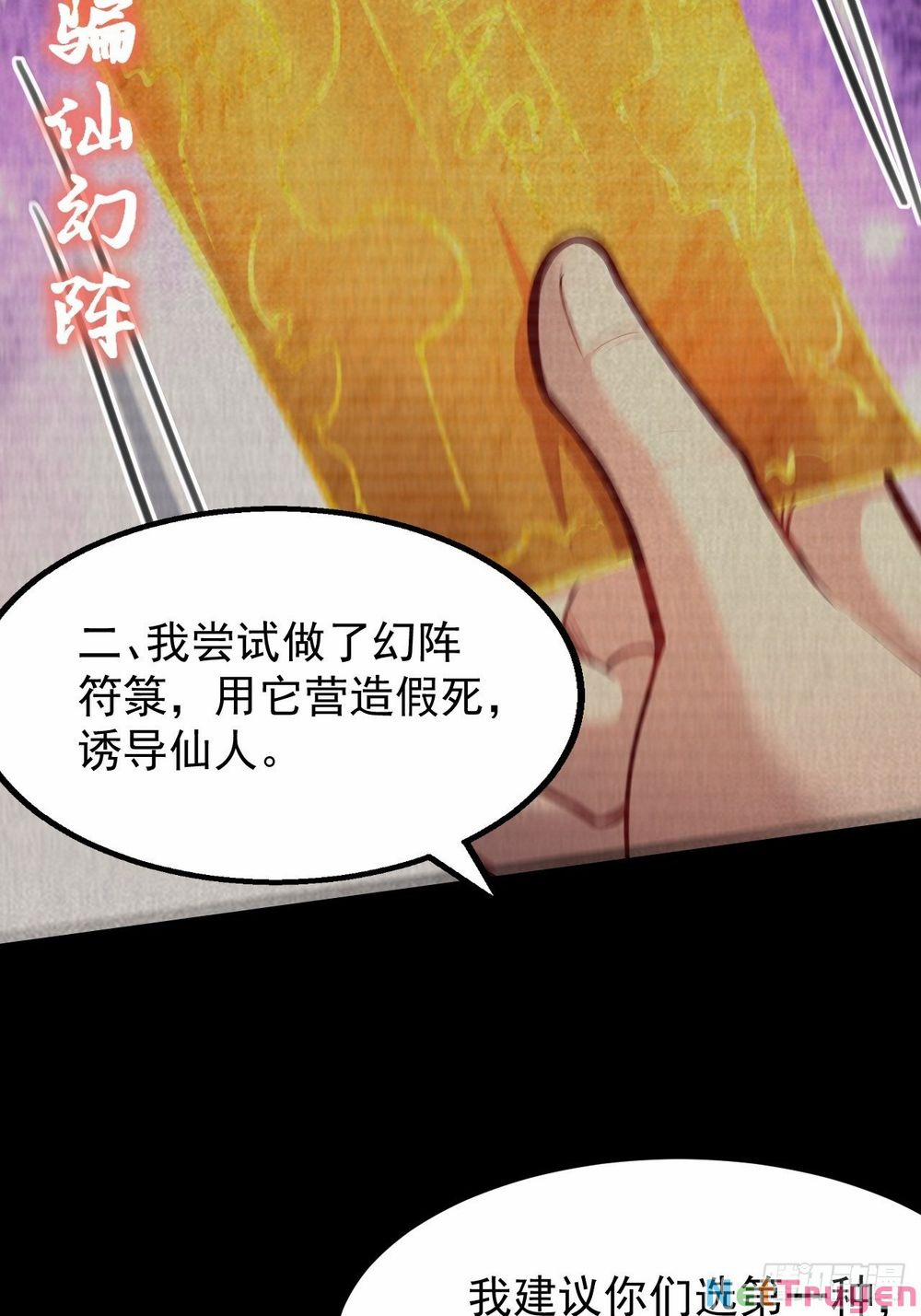 Từ Lúc Bắt Đầu Liền Vô Địch 21 trang 34