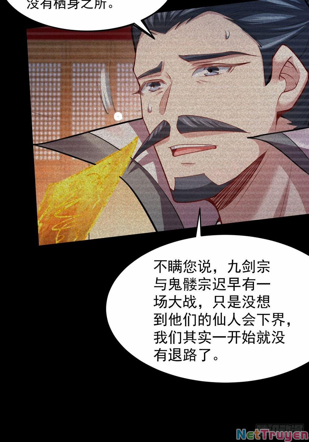 Từ Lúc Bắt Đầu Liền Vô Địch 21 trang 36