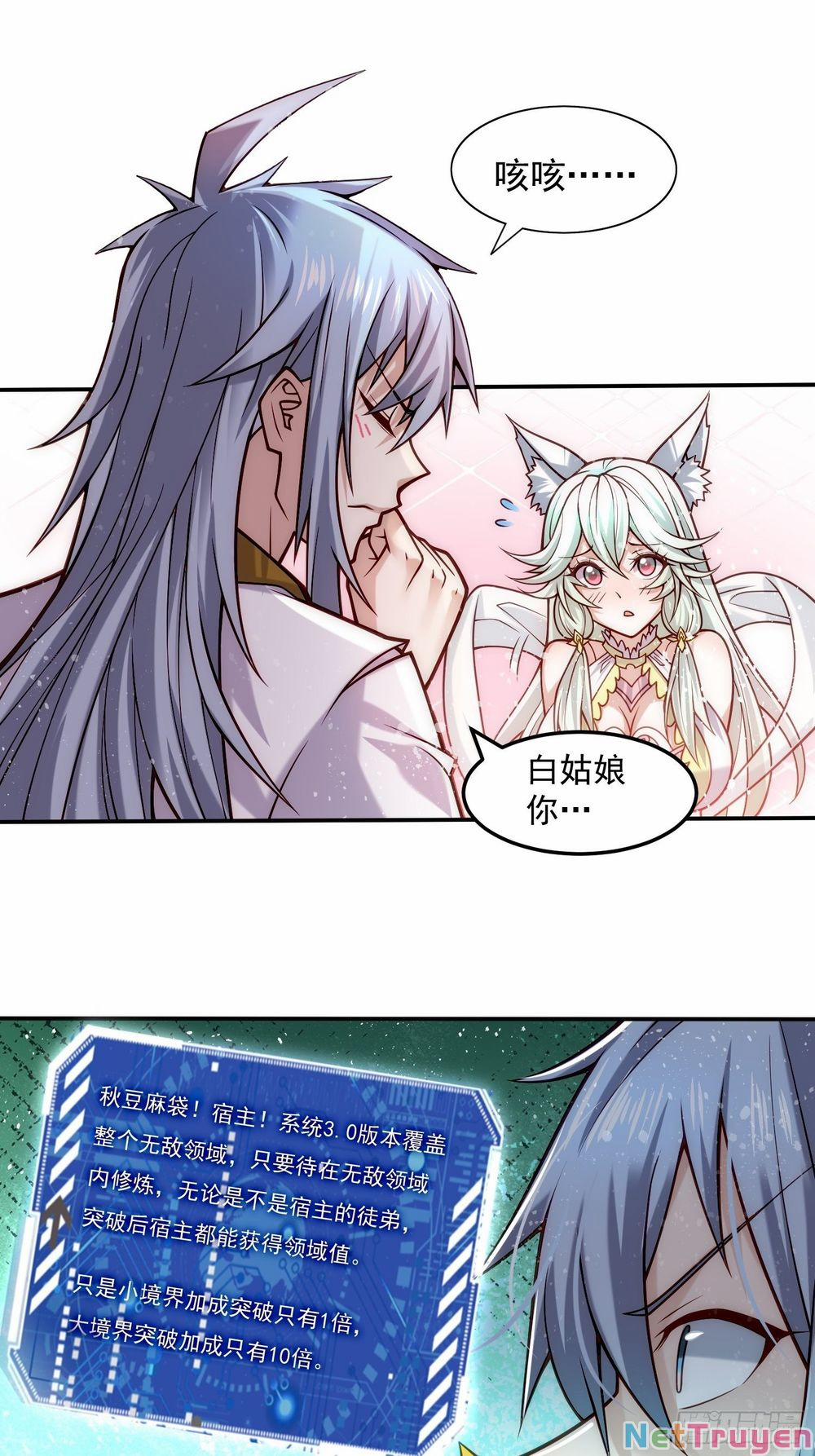 Từ Lúc Bắt Đầu Liền Vô Địch 23 trang 16