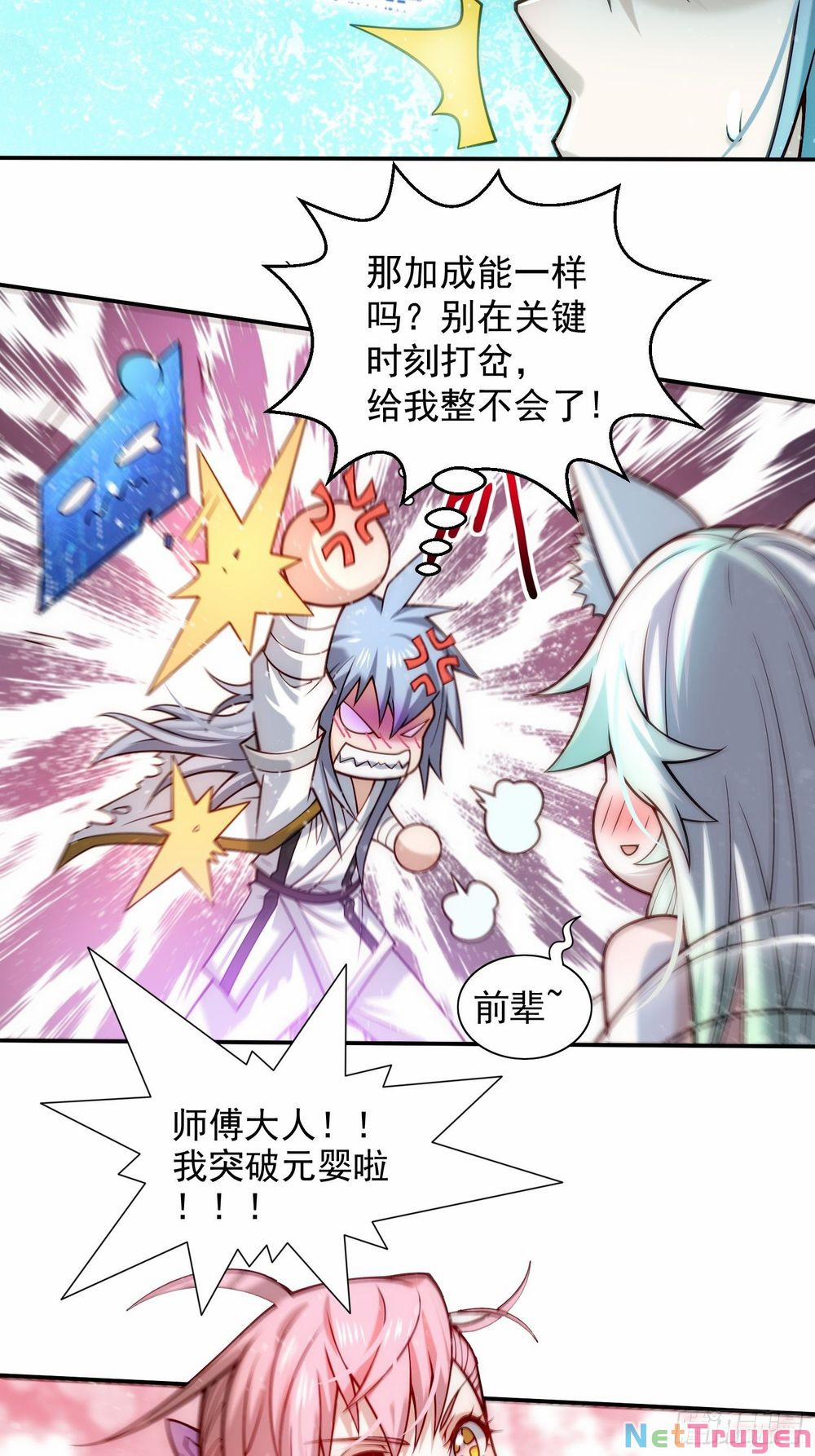 Từ Lúc Bắt Đầu Liền Vô Địch 23 trang 17