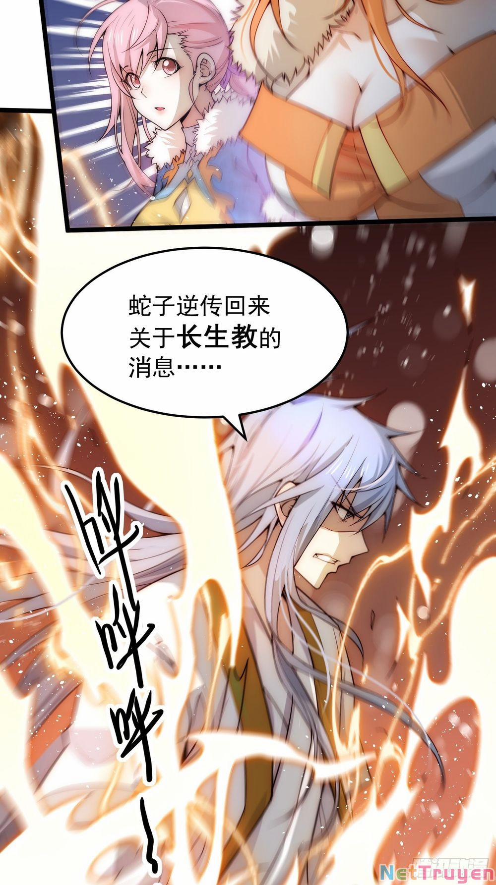 Từ Lúc Bắt Đầu Liền Vô Địch 23 trang 25