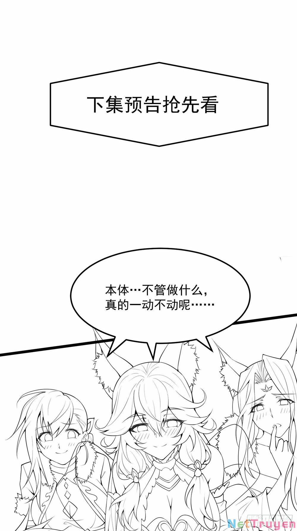 Từ Lúc Bắt Đầu Liền Vô Địch 23 trang 36