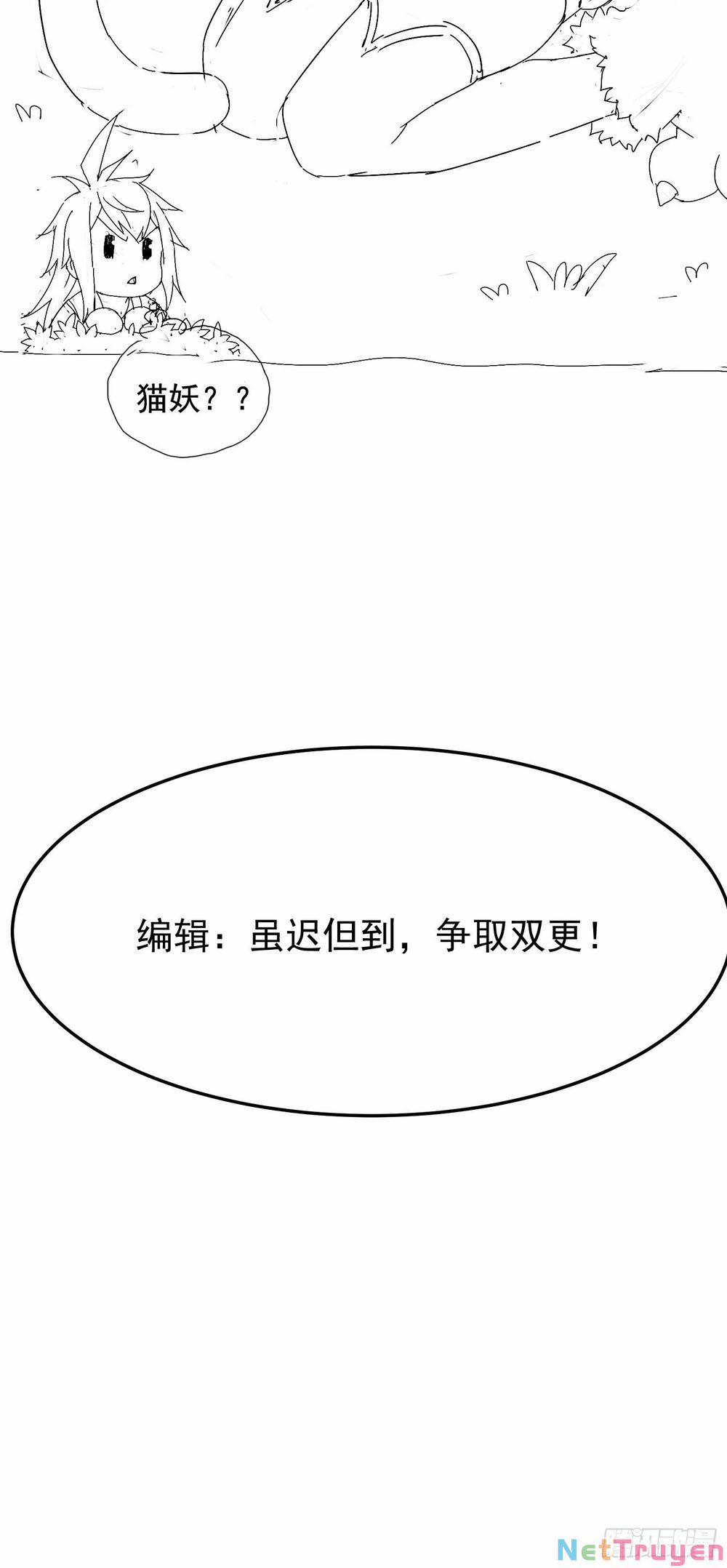 Từ Lúc Bắt Đầu Liền Vô Địch 23 trang 39