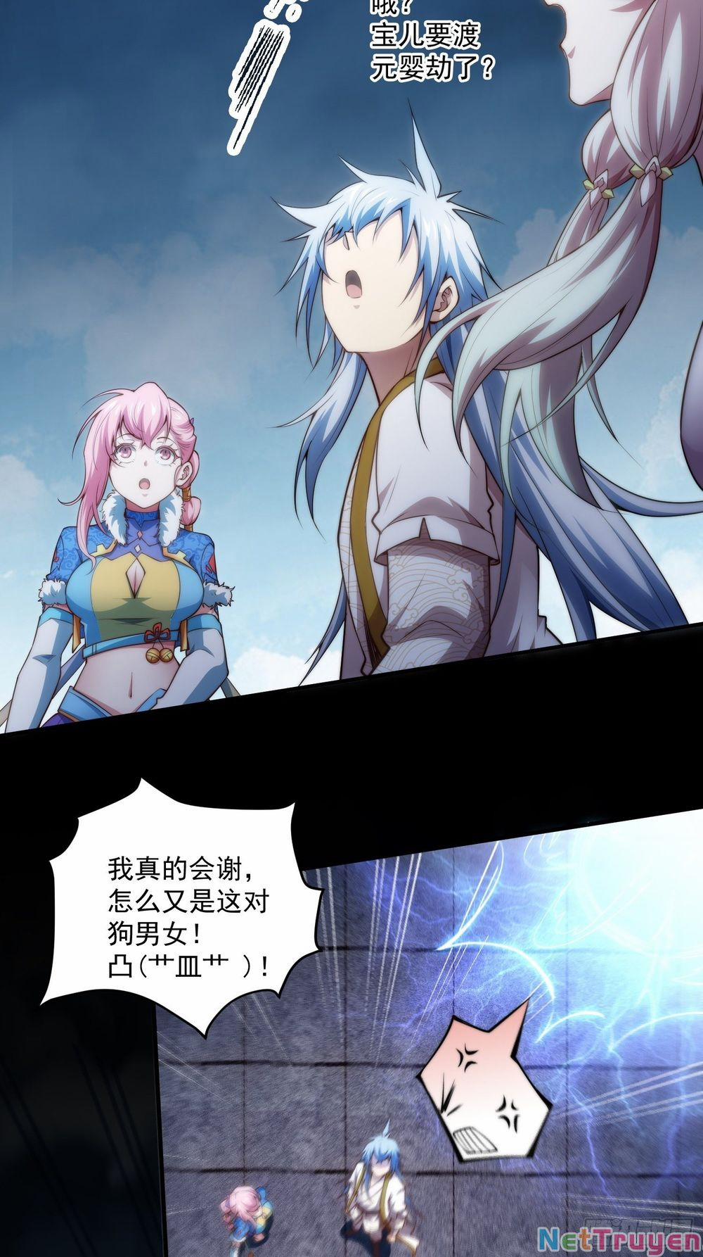 Từ Lúc Bắt Đầu Liền Vô Địch 23 trang 6