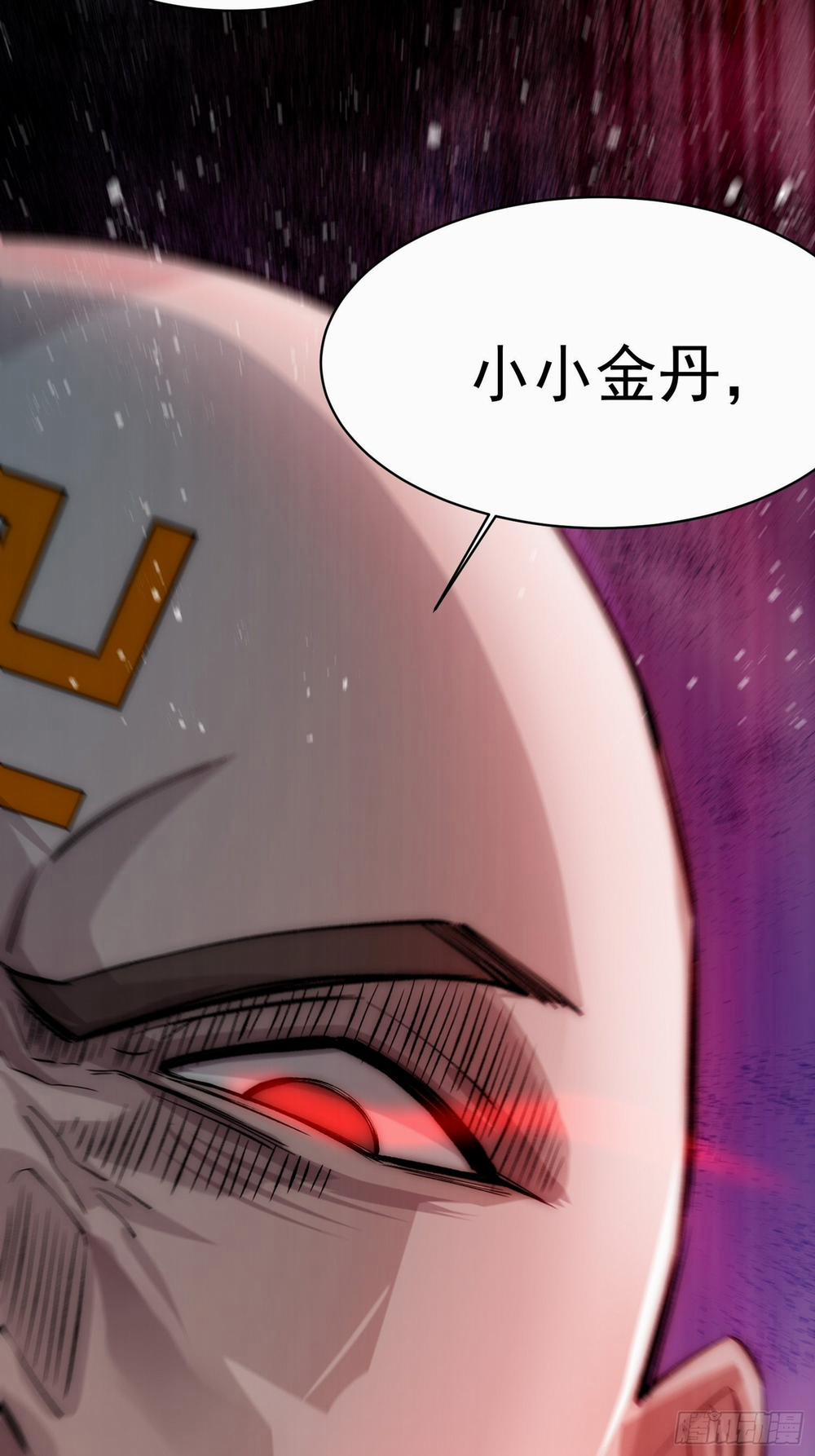 Từ Lúc Bắt Đầu Liền Vô Địch 25 trang 37