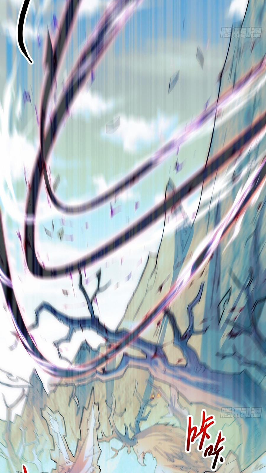 Từ Lúc Bắt Đầu Liền Vô Địch 29 trang 12