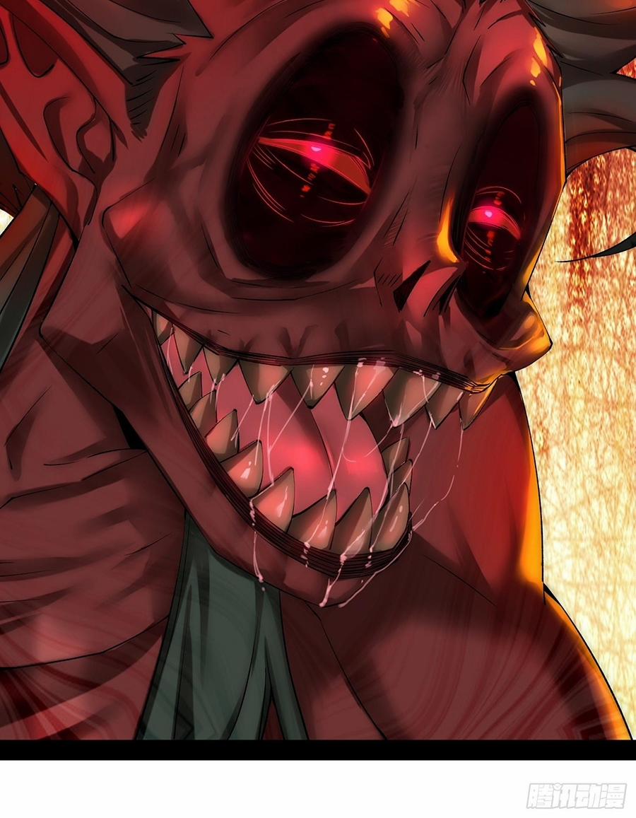 Từ Lúc Bắt Đầu Liền Vô Địch 29 trang 50