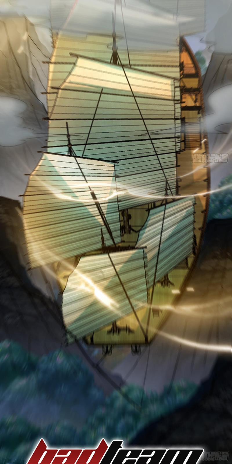 Từ Lúc Bắt Đầu Liền Vô Địch 30 trang 31