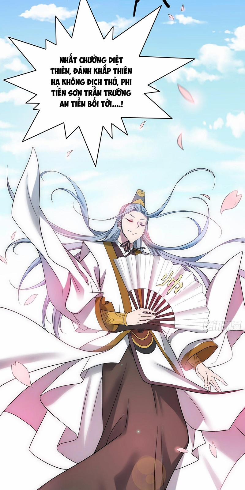 Từ Lúc Bắt Đầu Liền Vô Địch 32 trang 14