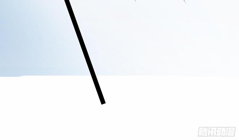 Từ Lúc Bắt Đầu Liền Vô Địch 32 trang 37