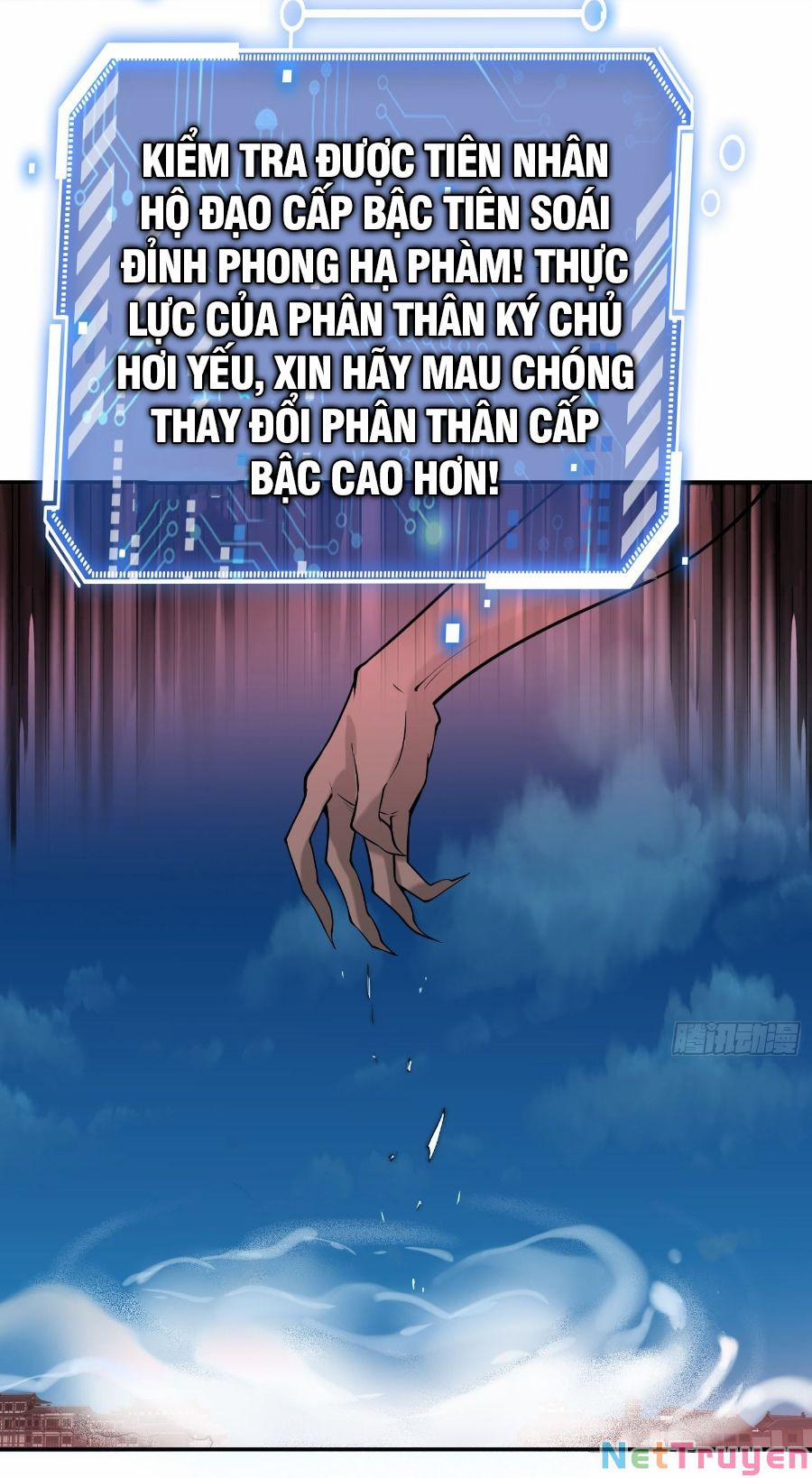 Từ Lúc Bắt Đầu Liền Vô Địch 54 trang 32