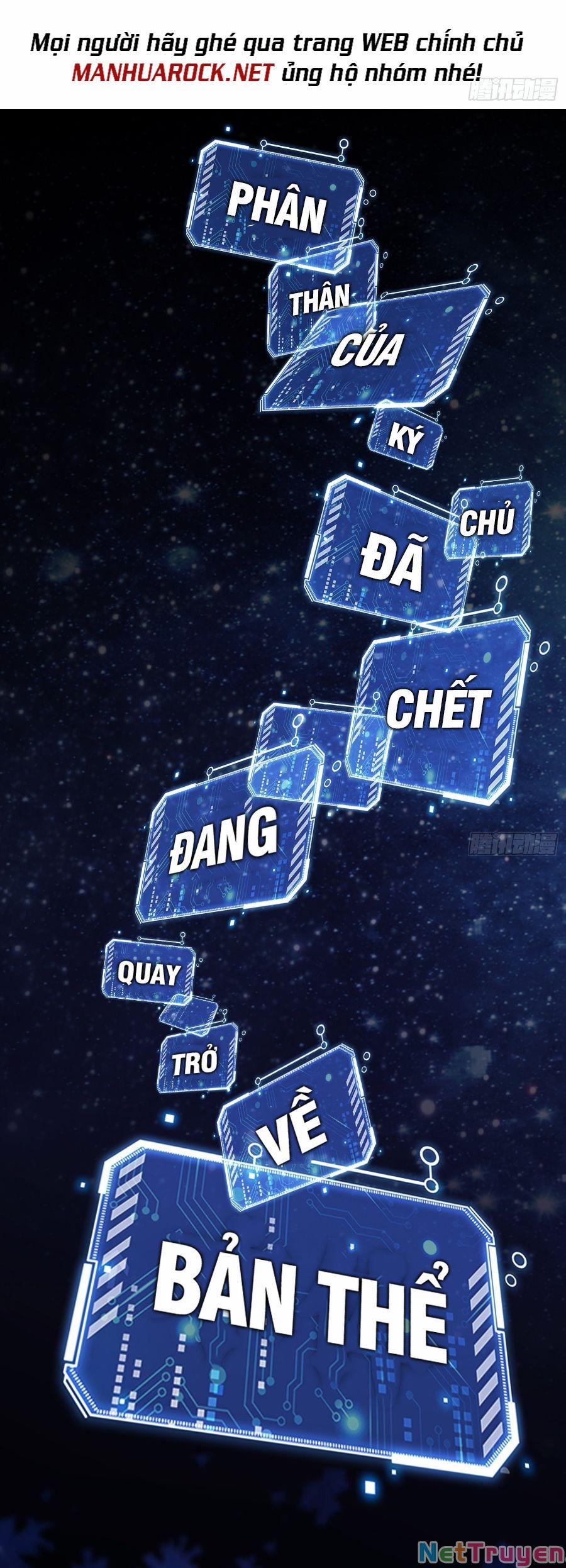 Từ Lúc Bắt Đầu Liền Vô Địch 54 trang 70