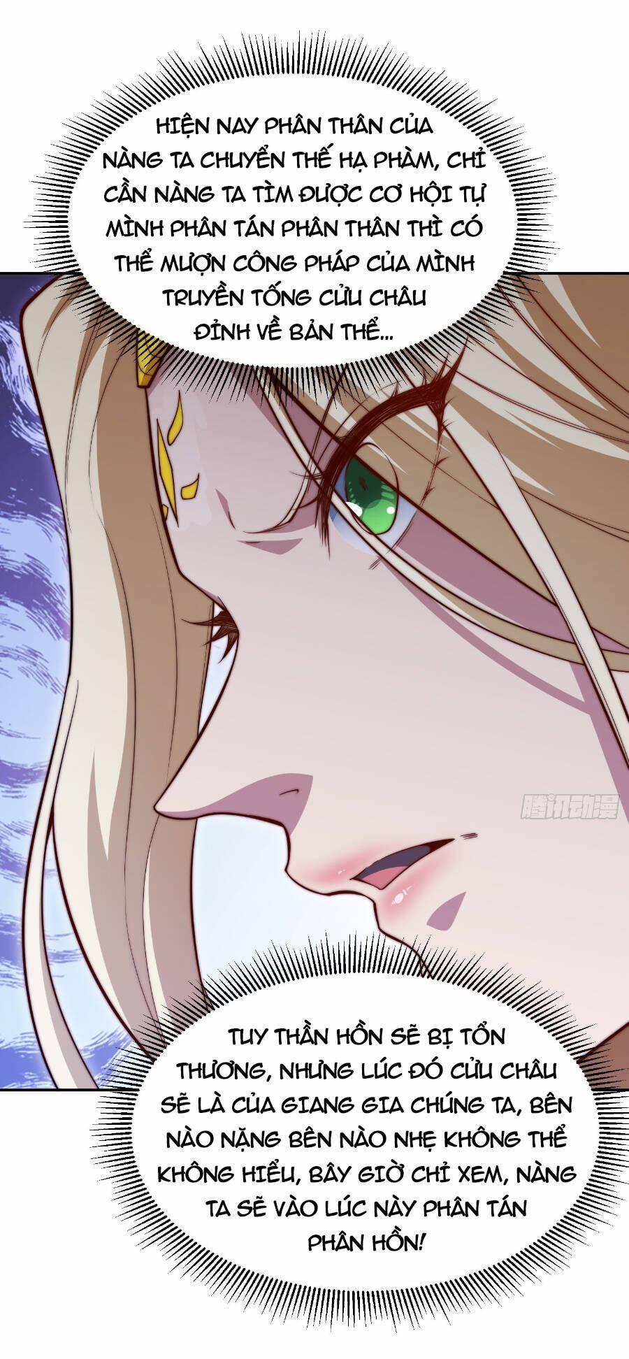 Từ Lúc Bắt Đầu Liền Vô Địch 57 trang 43