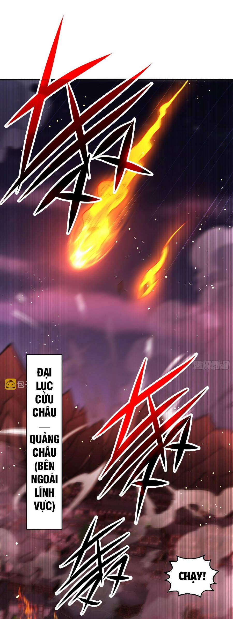 Từ Lúc Bắt Đầu Liền Vô Địch 58 trang 1