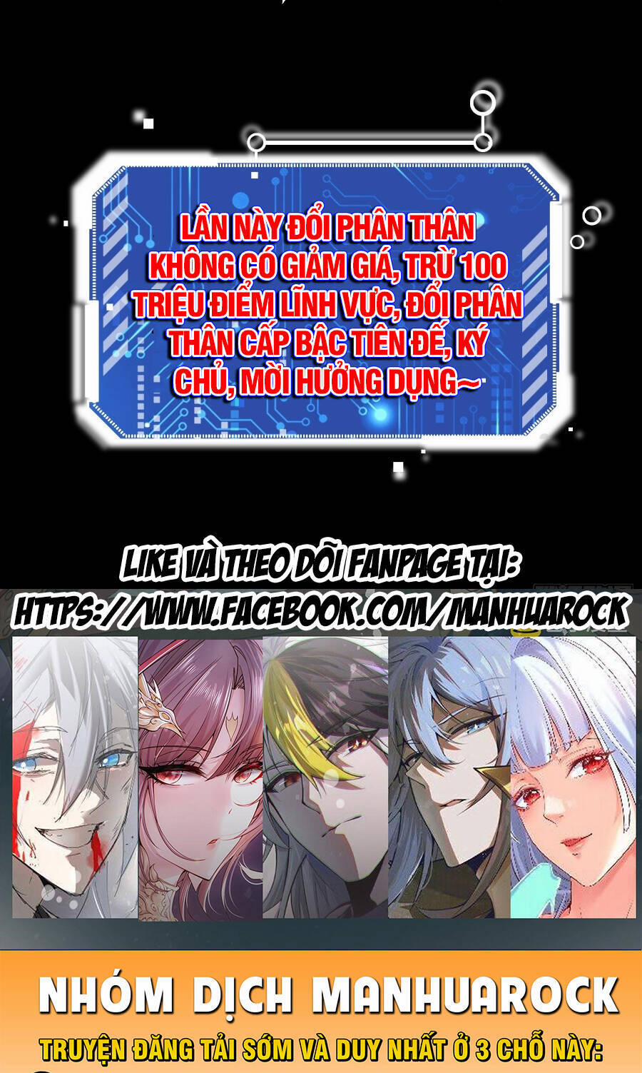 Từ Lúc Bắt Đầu Liền Vô Địch 58 trang 68