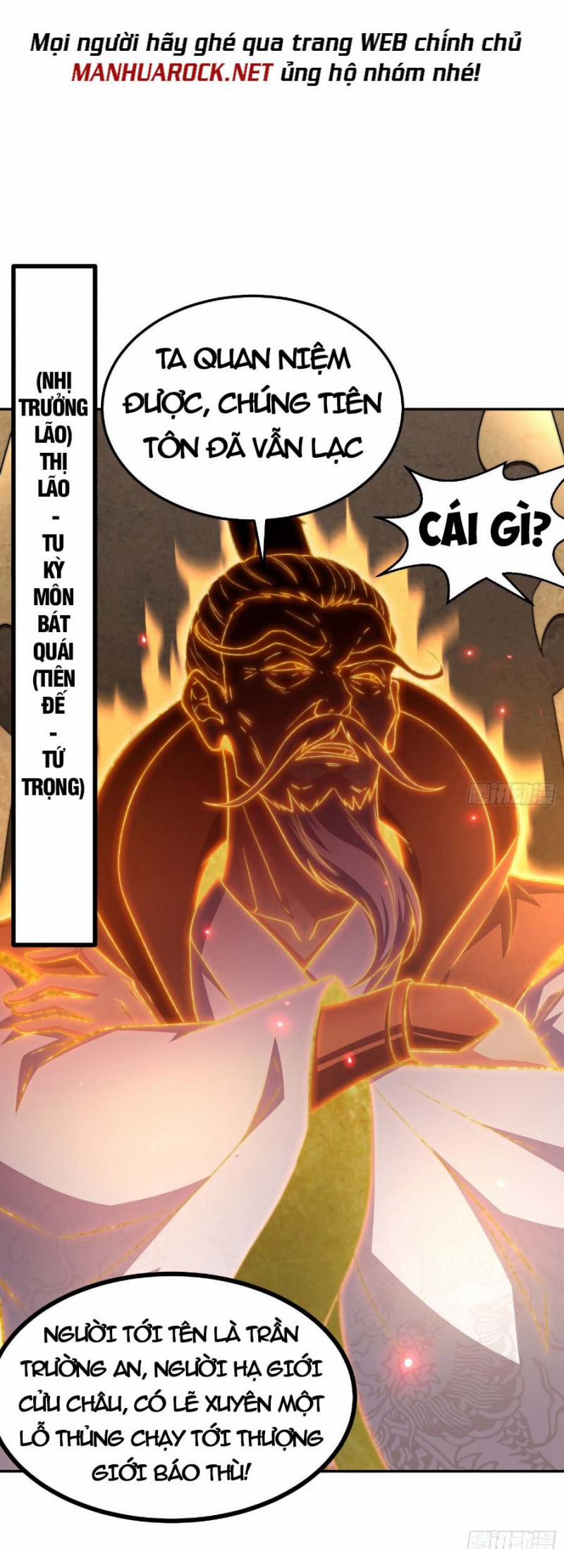 Từ Lúc Bắt Đầu Liền Vô Địch 59 trang 56