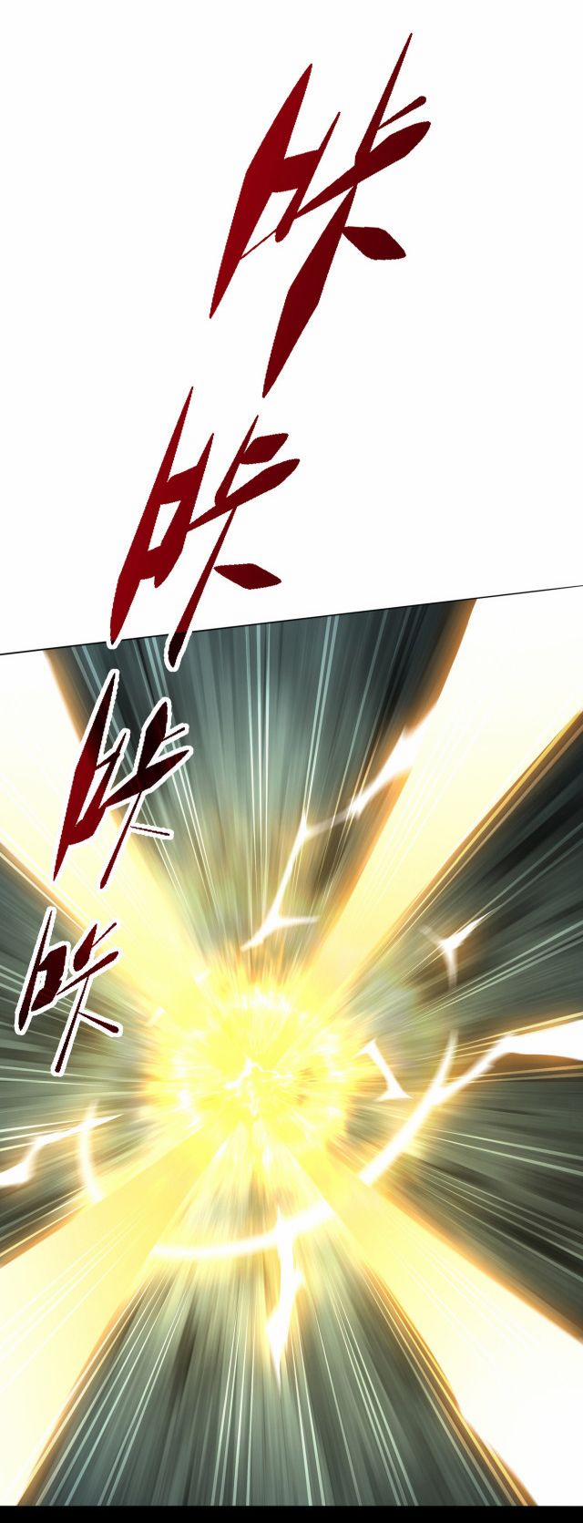 Từ Lúc Bắt Đầu Liền Vô Địch 62 trang 41